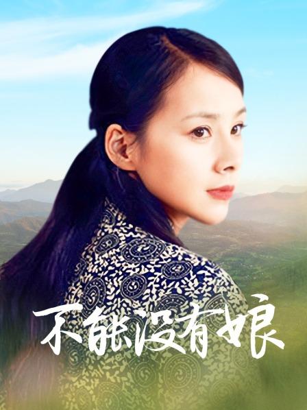 无码欧美父女